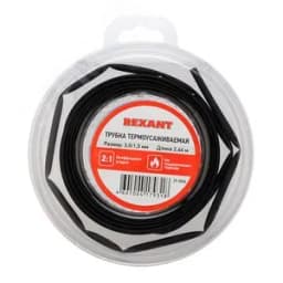 Трубка термоусаживаемая 3,0 1,5 мм черная, ролик 2,44 м, REXANT