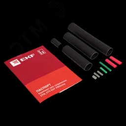 Комплект для соединения STN EKF