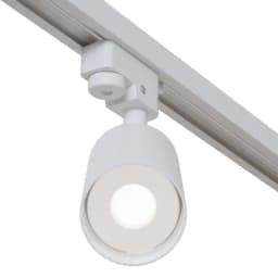 Трековый светильник Technical Focus TR0041GU10W