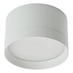 Светильник потолочный Feron HL370 25W 230V GX70 белый 48299