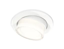 Комплект встраиваемого поворотного светильника Ambrella Light XC7651083