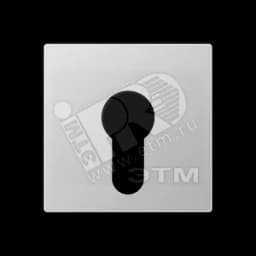 Крышка для выключателя с замком  алюминий