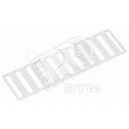 Система маркировочная WMB MULTI на DIN рейку WAGO