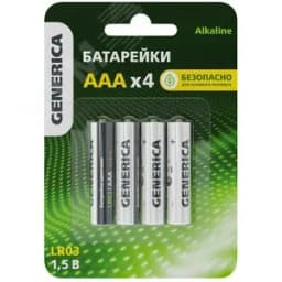 Батарейка щелочная Alkaline LR03/AAA (4шт/блистер) GENERICA