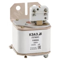 Предохранитель ПП60С-40К1-710А-УХЛ3- 111260 КЭАЗ