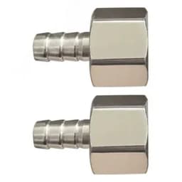 Адаптеры-соединители "елочка" 8 мм - внутренняя резьба 1/4", 2 шт.