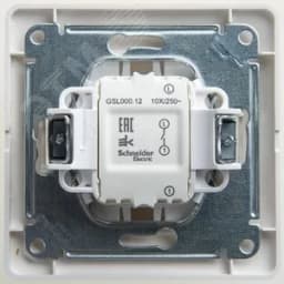 Выключатель одноклавишный, схема 1 перламутр в сборе Systeme Electric