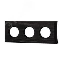 Шедель Рамка 3 постовая (Угольно-черный на бревно 280мм) скрытый монтаж BF4C28-630-119 Бирони