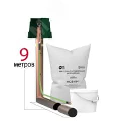 Электрод электролитический горизонтальный L-9 м, медь, 2 мм, К2М-340-9Г