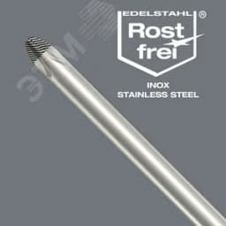 Набор бит с рукояткой-битодержателем и патроном Rapidaptor 17 предметов. Набор Kraftform Kompakt 60 Imperial нержавеющая сталь