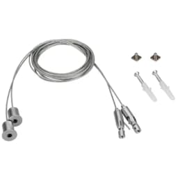 Подвес Arlight SLARC 2x4m Set Pad 9x2mm Металл 027847