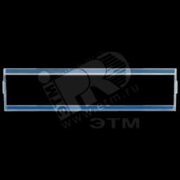 Крышка из оргстекла для надписи 17х54мм прозрачная JUNG