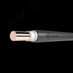 Кабель силовой ВВГнг(А)-LS 1х150мк-1 ТРТС