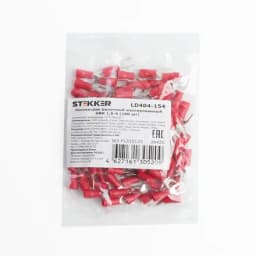 Наконечник Вилочный Изолированный STEKKER LD404154 39425