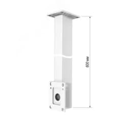 Кронштейн потолочный 600 мм для крепления видеокамер ТВК и гермобоксов ТГБ