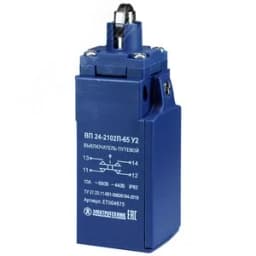 Выключатель путевой ВП 24-2102П-65 У2, толкатель с роликом, 1з+1р, безинерционный, 20 мм, без сальника, 3А, IP65