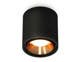 Комплект накладного светильника Ambrella Light XS7723004