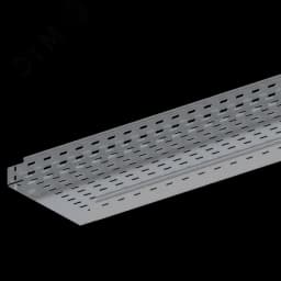 Лоток перфорированный 500х65-1,0 L2000 быстрый монтаж