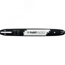 Шина тип 2 шаг 0.325" паз 1.5 мм 40 см Профессионал