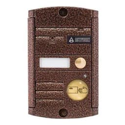 Вызывная видеопанель Activision AVP-451 (PAL) Proxy Медь