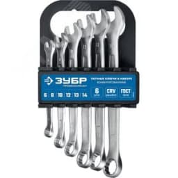 Набор комбинированных гаечных ключей 6 шт, 6 - 14 мм ЗУБР