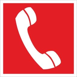Знак-наклейка "Телефон для использования при пожаре" (фотолюминесцентный) Знакпром