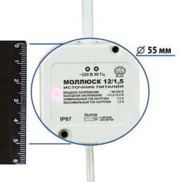 Комплект видеодомофона Hikvision Wi-Fi для частного дома с замком Cisa