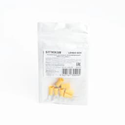 Наконечник Вилочный Изолированный STEKKER LD404604 39373