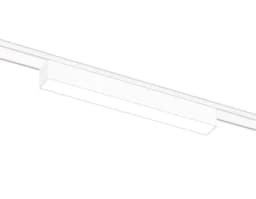 Светильник светодиодный трековый для шинопровода Magnetic Ultra Slim Ambrella Light GV1447