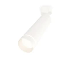 Комплект поворотного светильника с акрилом Ambrella Light XM6355003