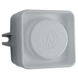 Звуковой оповещатель Свирель-12V