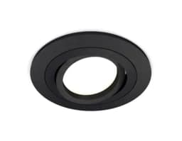 Комплект встраиваемого поворотного светильника Ambrella Light XC7622081