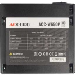 Блок питания 650W ACC-W650P Accord