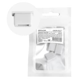 Заглушка без отверстия для профиля CAB251 LD376 комплект 4шт 48251