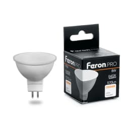Лампа светодиодная FeronPRO LB1608 MR16 G53 8W 6400K OSRAM LED 38091