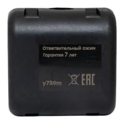 Сжим ответвительный У-739М (4-10/1.5-2.5кв.мм) (орех) StreamLine EKF y739m