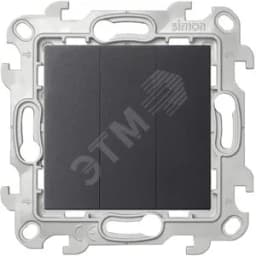 Выключатель трехклавишный, графит