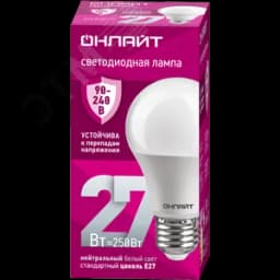 Лампа светодиодная 27вт OLL-A60-27-230-4K-E27 PRO 90-240В ОНЛАЙТ