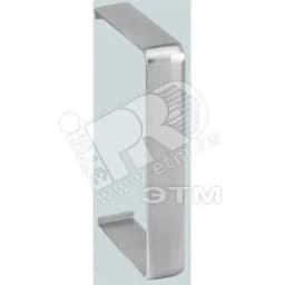Connect Накладка стыковая для TK11143-8 алюминий