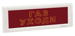 Оповещатель табло световое Электротехника и Автоматика КРИСТАЛЛ-24 СН "Газ уходи"