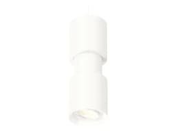 Комплект подвесного поворотного светильника Ambrella Light XP7722030