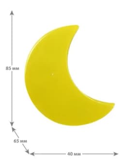 Светильник светодиодный NL-244 «Месяц» 220В ночник с выкл. желт. Camelion 14264