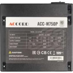 Блок питания 750W ACC-W750P Accord