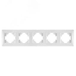 Рамка 5-местная Ugra, белый