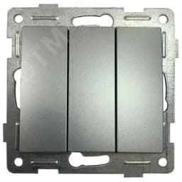 Выключатель Bravo 3кл, механизм, 10А, 250В, серебро