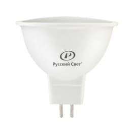 Лампа светодиодная RS GU5.3 5W 220-240V 2700К 5Вт 500лм Ra 90 рефлектор Русский Свет 15011345066