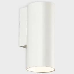 Светильник настенный ITALLINE GU10LED 9W DANNY W1 white