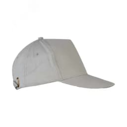 Кепка Бейсболка с мет.застежкой цв. серый