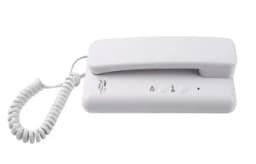 Аудиотрубка для цифровых домофонов FX-HS1D (белая)