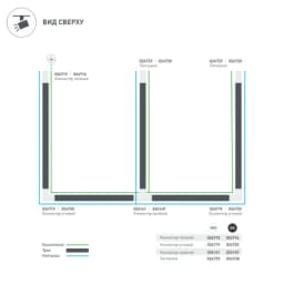 Коннектор тройной Arlight LGD4TRCONINTL2WH C IP20 Пластик 026141